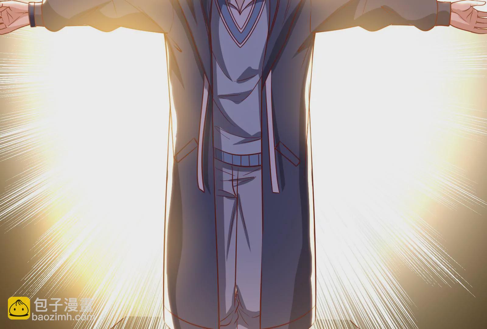 古神遊戲 - 第31話 犧牲！主動受縛的聖雄(1/3) - 5